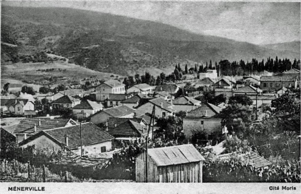 centre023.JPG