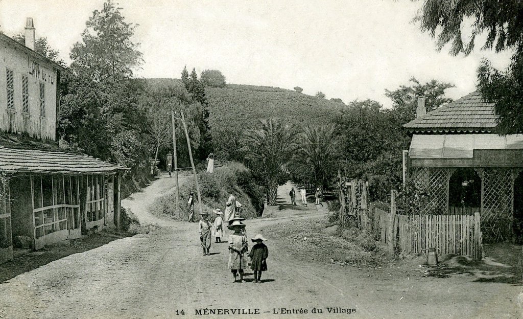grand-rue002.JPG