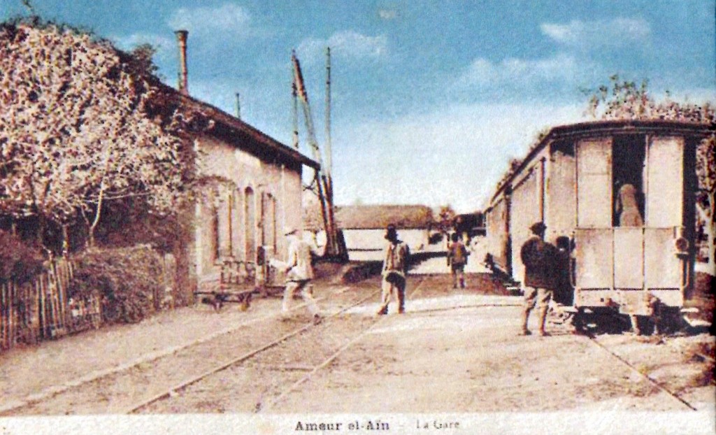 gareAmeur.jpg