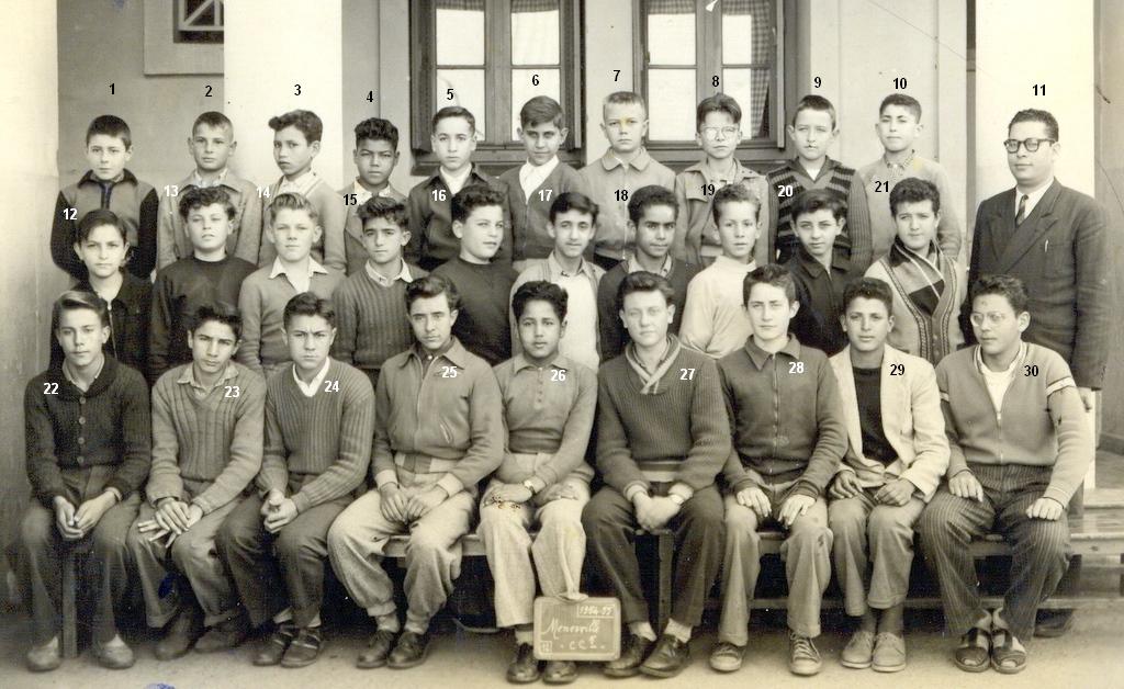 CC5-1954-55.jpg