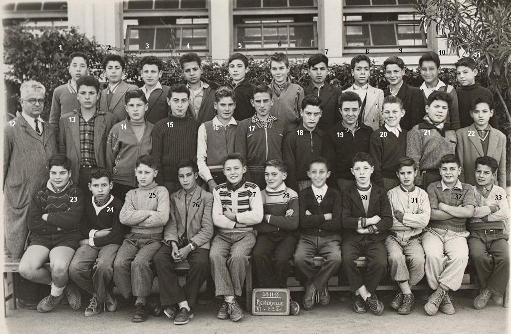 CC5-1955-b.jpg