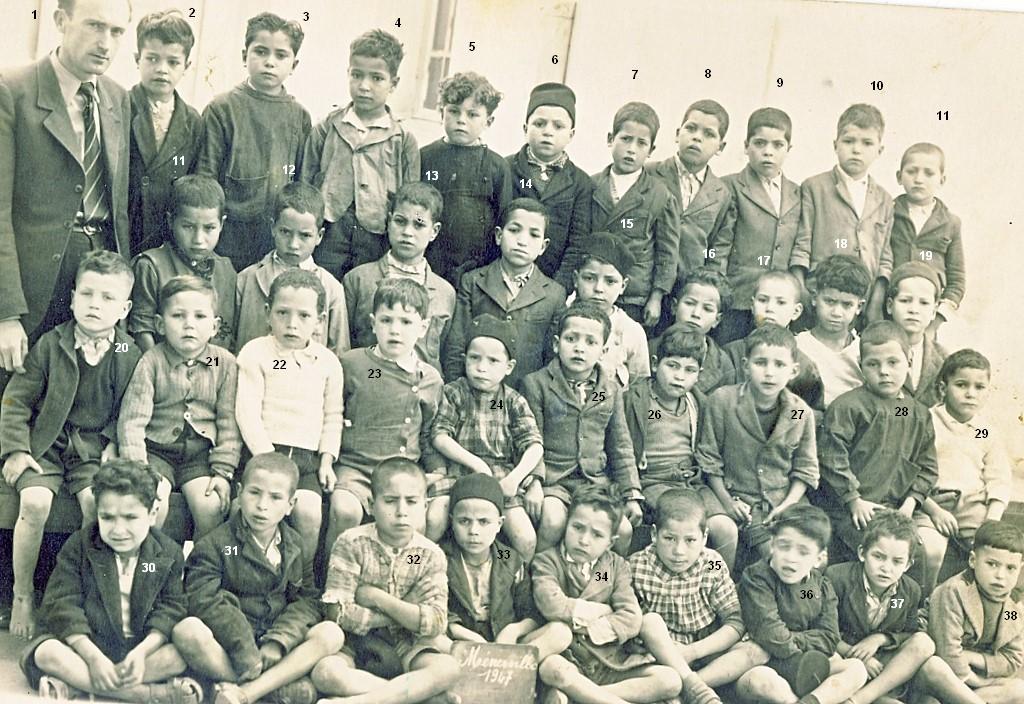 CE-1947.JPG