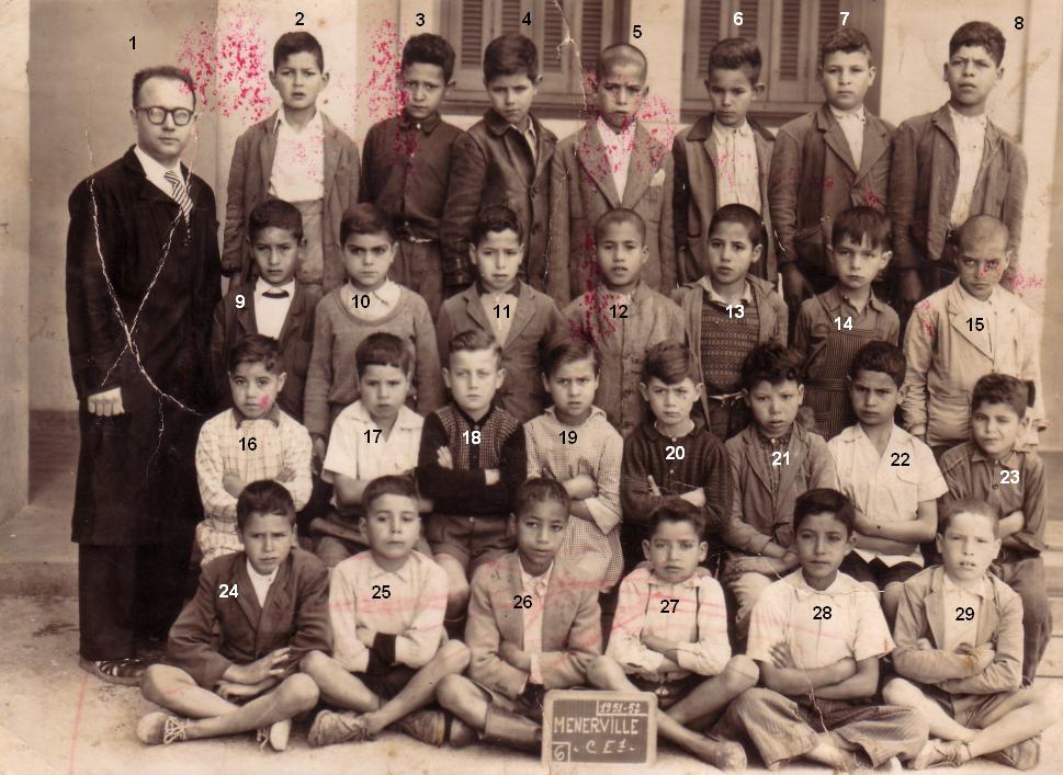 CE1-1951-52.JPG