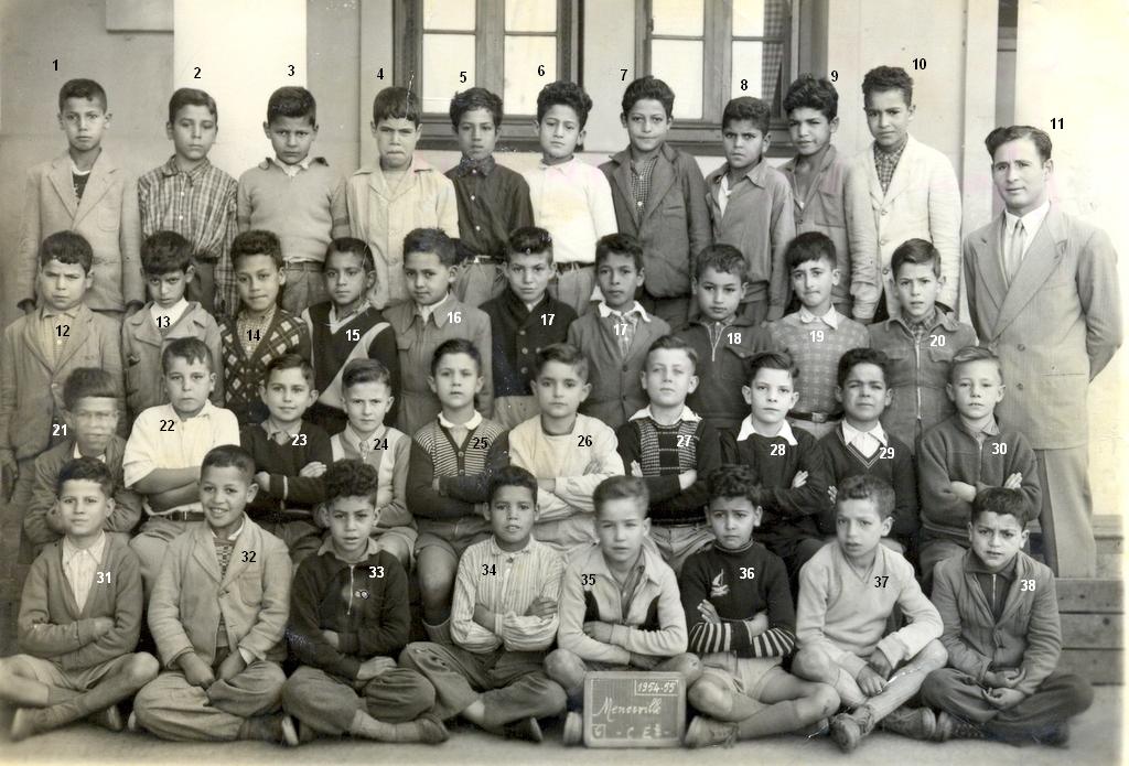 CE2-1954-55.jpg