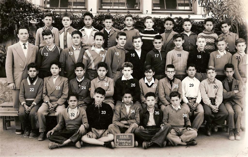 CFE-1955.jpg