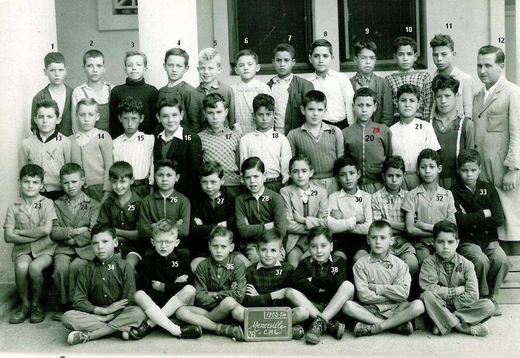 CM1-1953-54.jpg