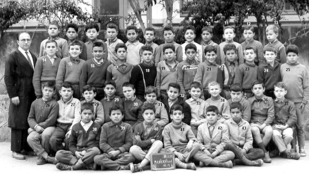 CM2-1959-60.jpg