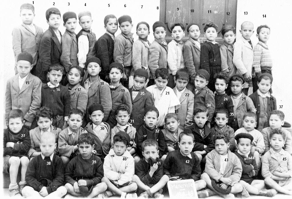 Classe5-1948-49.jpg