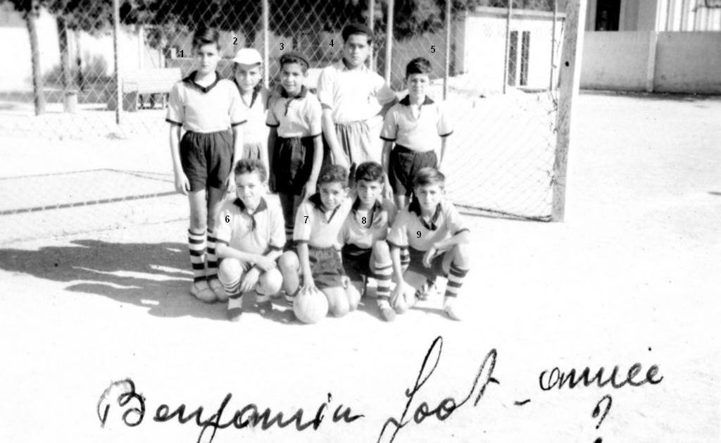 footBinjamin-1952.jpg
