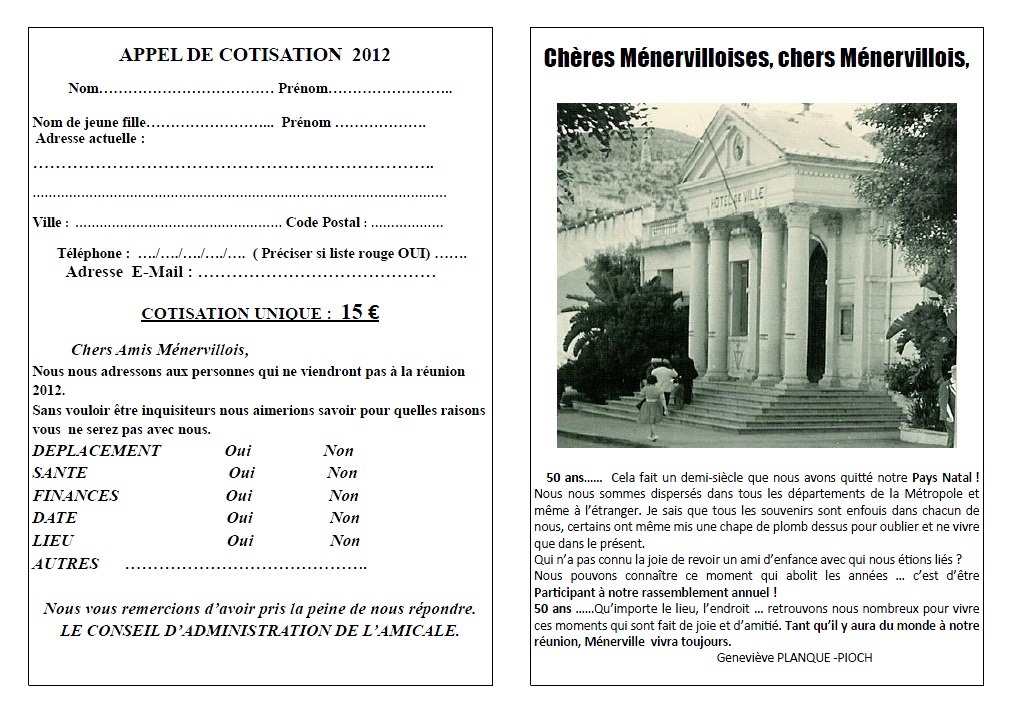 invitationA-2012.jpg