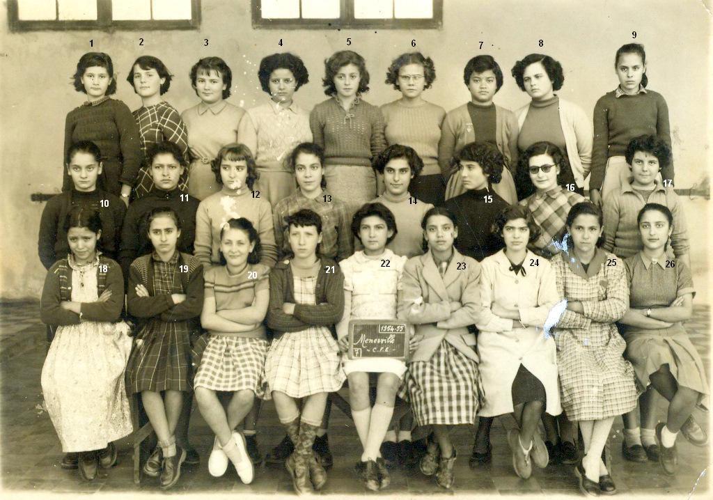 fille-CFE-1954-55.jpg