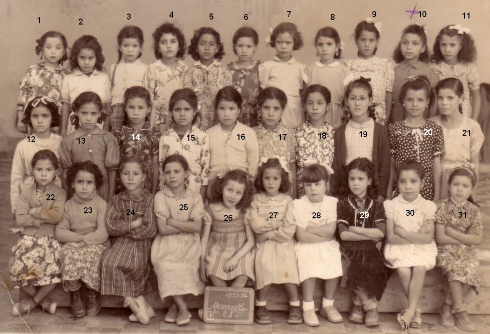 fille-CP-1953-54.JPG