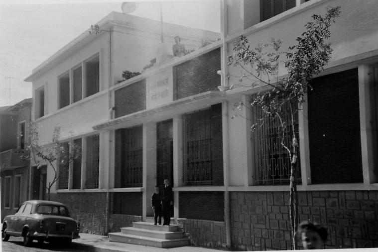 Palais-de-justice.JPG
