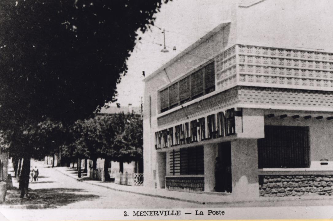 la-poste.JPG